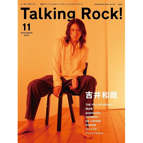 Amazon.co.jp: jaguar hard pain(1944-1994)〔PERFECT BOX